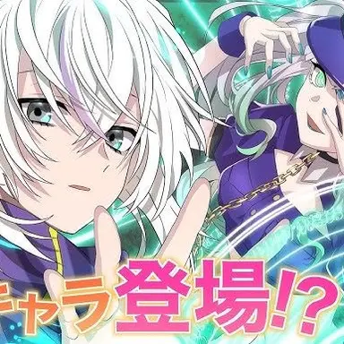Profile image of ナナエム