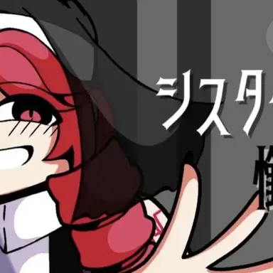 Profile image of 카사네 테토