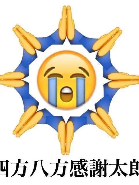 LaxestAsp0860의 激ヤバ研究室in裏の研究所