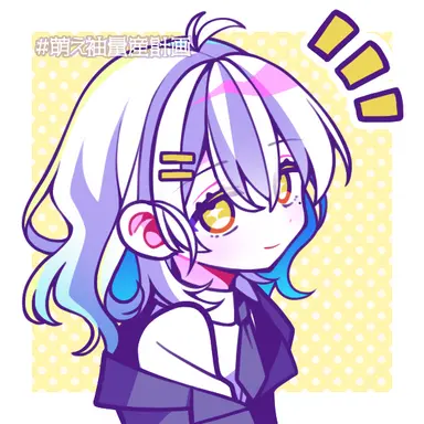 Profile image of 유아라