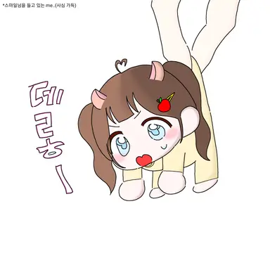 Profile image of 스마일님