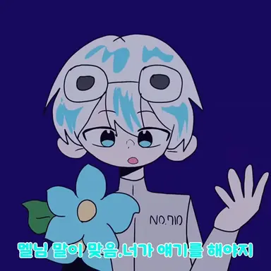 Profile image of 우참