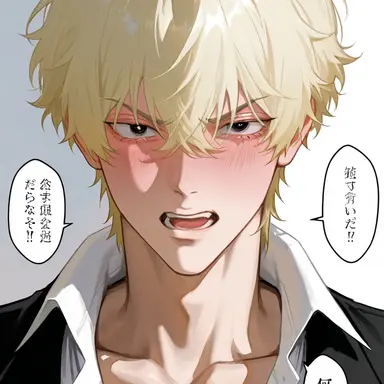 Profile image of ゆうら