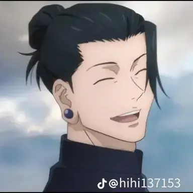 Profile image of 夏油傑