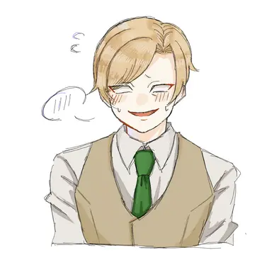 Profile image of エーミール