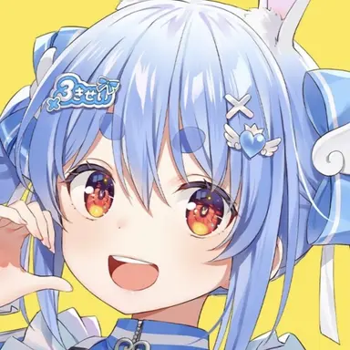 Profile image of 兎田ぺこら