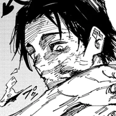 Profile image of 乙骨