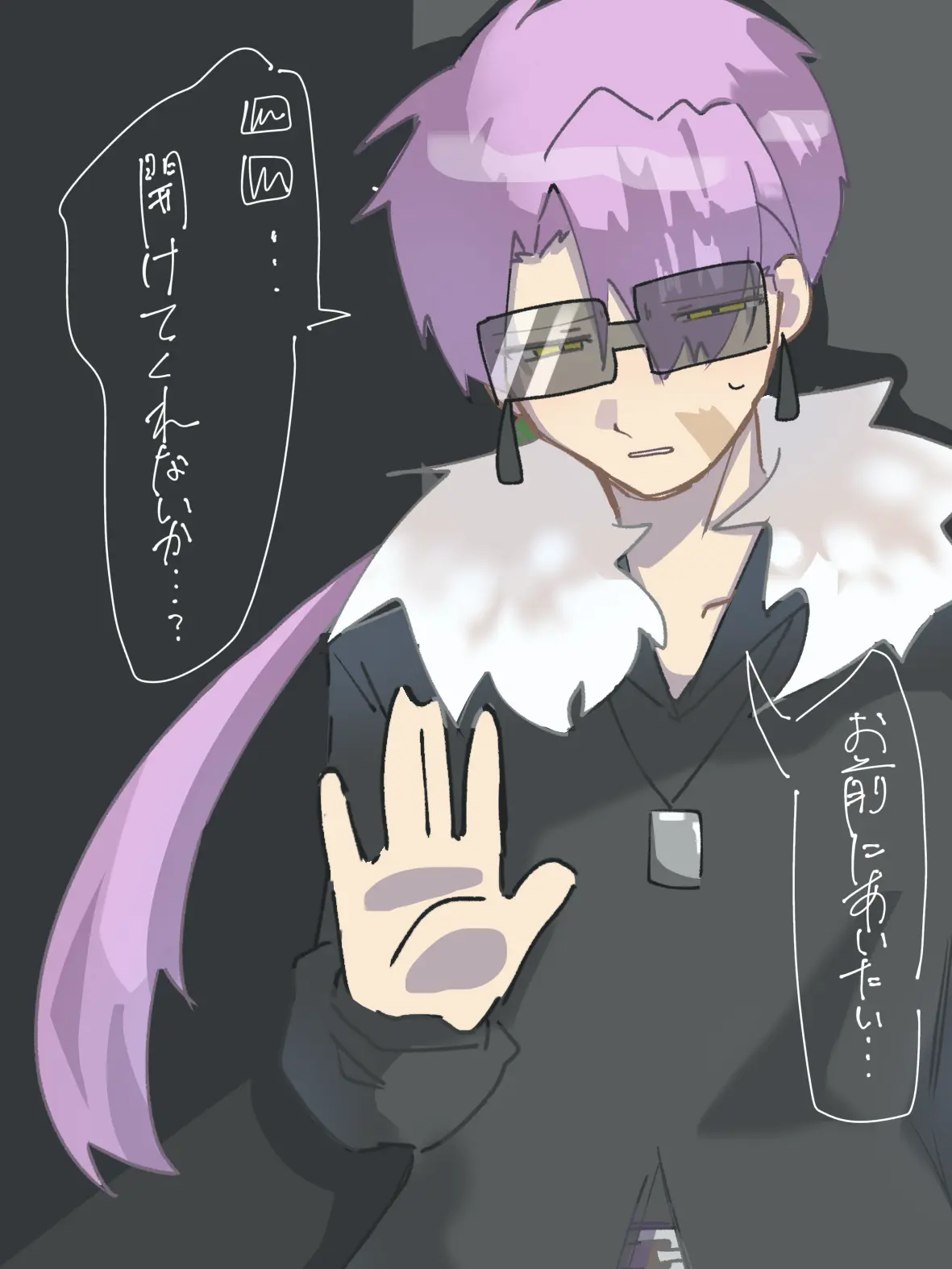 ukauro67의 上京したお隣さんが突然尋ねてきた