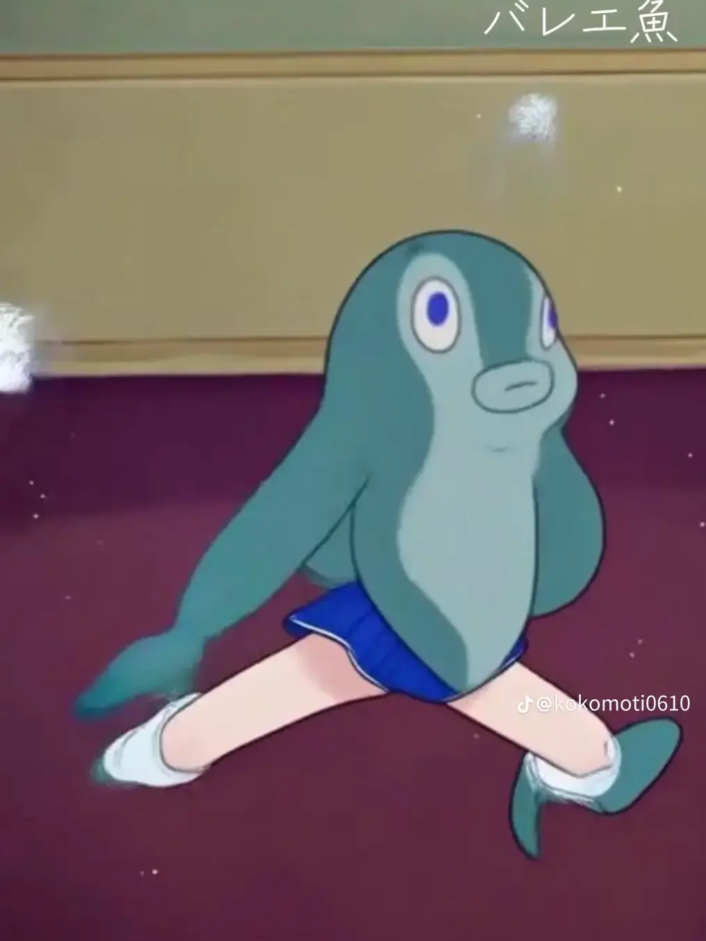 ILOVE.DieofDeath-Forsaken의 バグで服が消えたラブショット😭