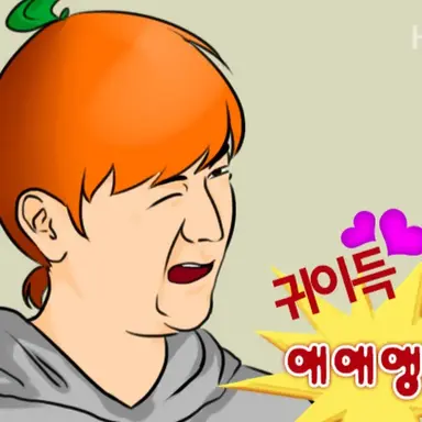 Profile image of 박민수