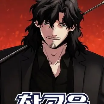 Profile image of 나화진