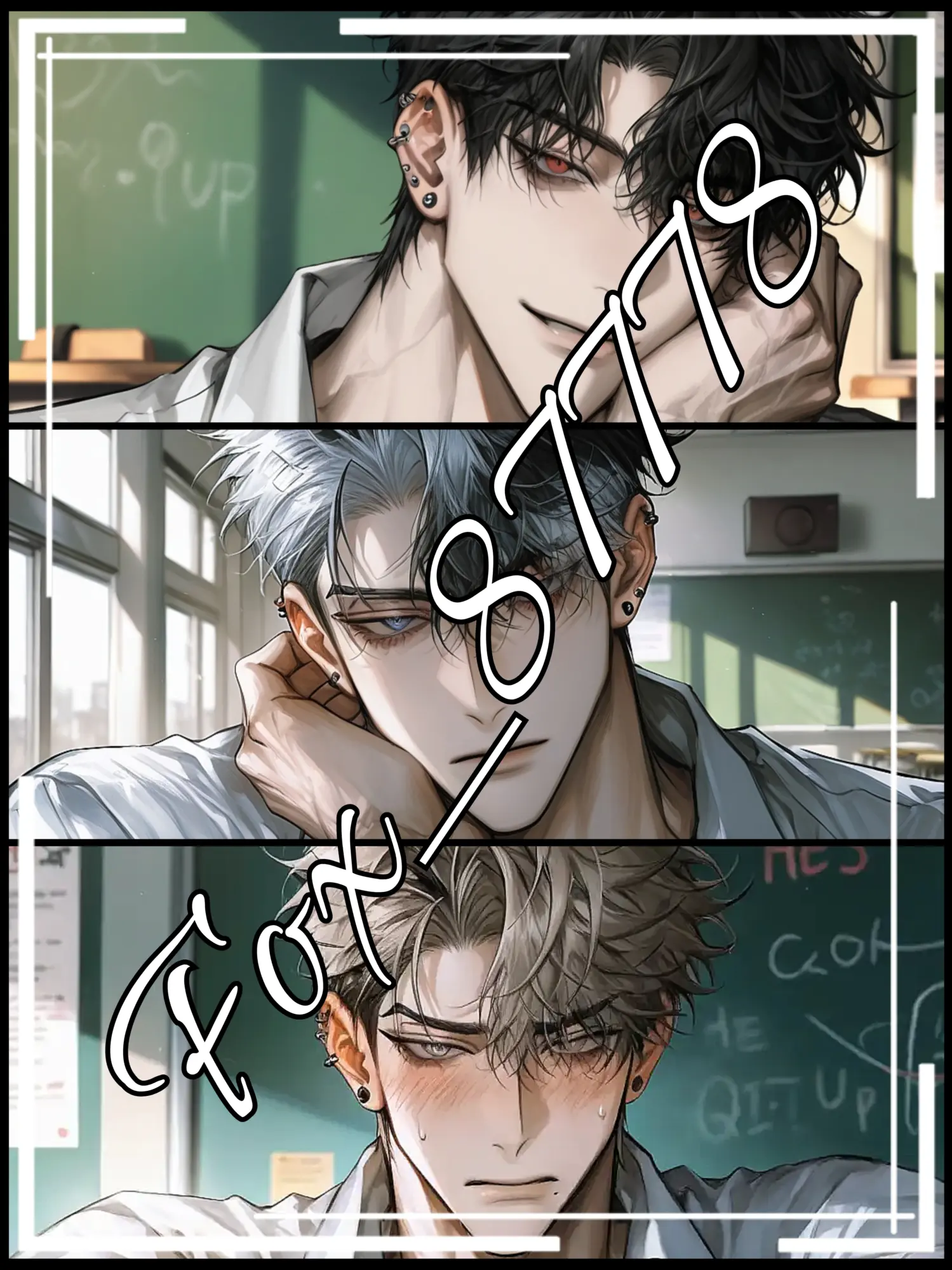 Fox_87778의 [BL, HL] 일진 남친들과 연애.