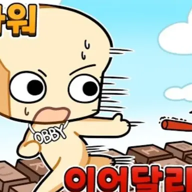 Profile image of 준브레드