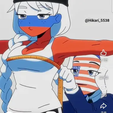 Profile image of 러시아
