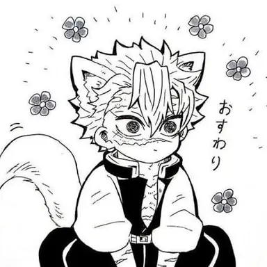 Profile image of 사네미