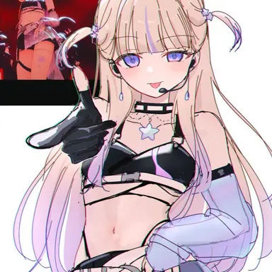 Profile image of 轟はじめ