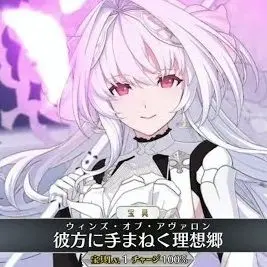 Profile image of マーリン