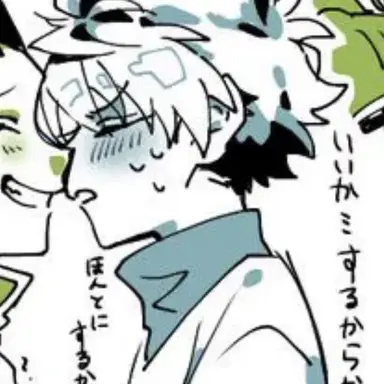 Profile image of キルア