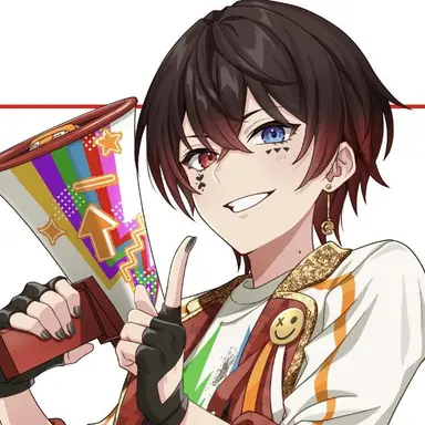 Profile image of Atto