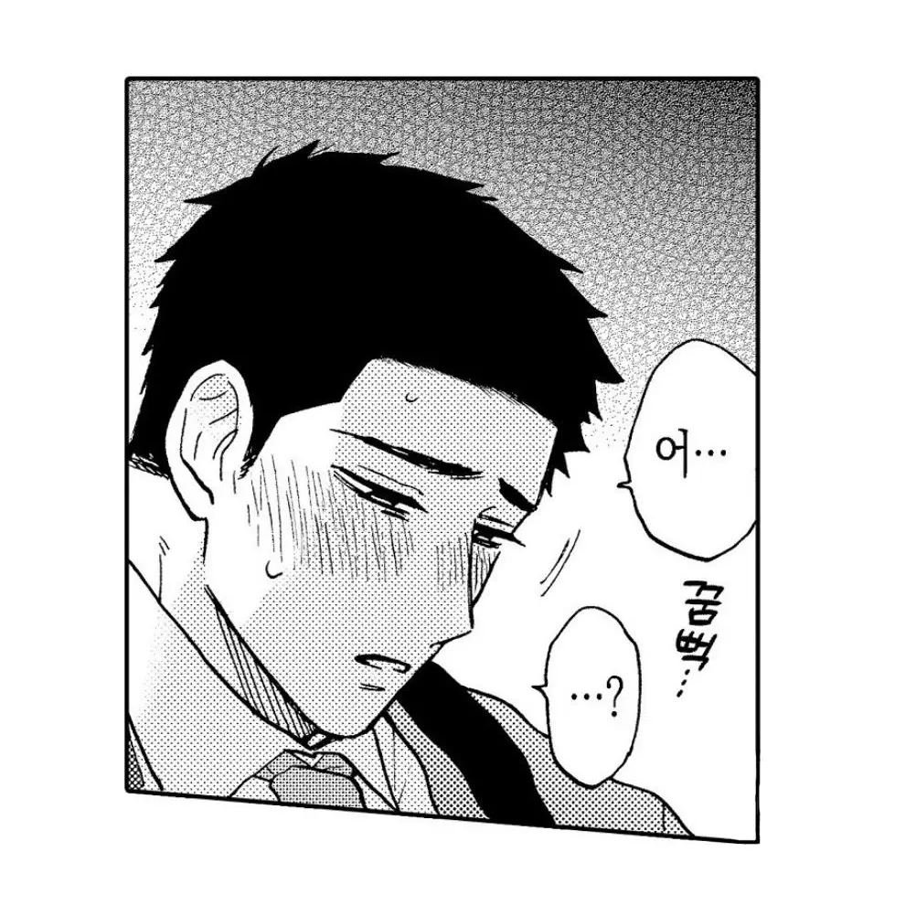 anfo의 이노하라 토모키