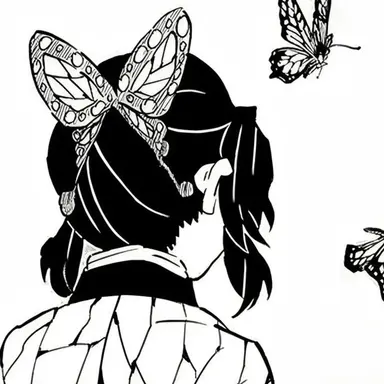 Profile image of 코쵸우 시노부