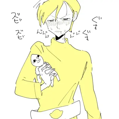 Profile image of レモングラブ伯爵