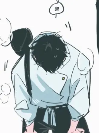 youtalove의 ゴムかして
