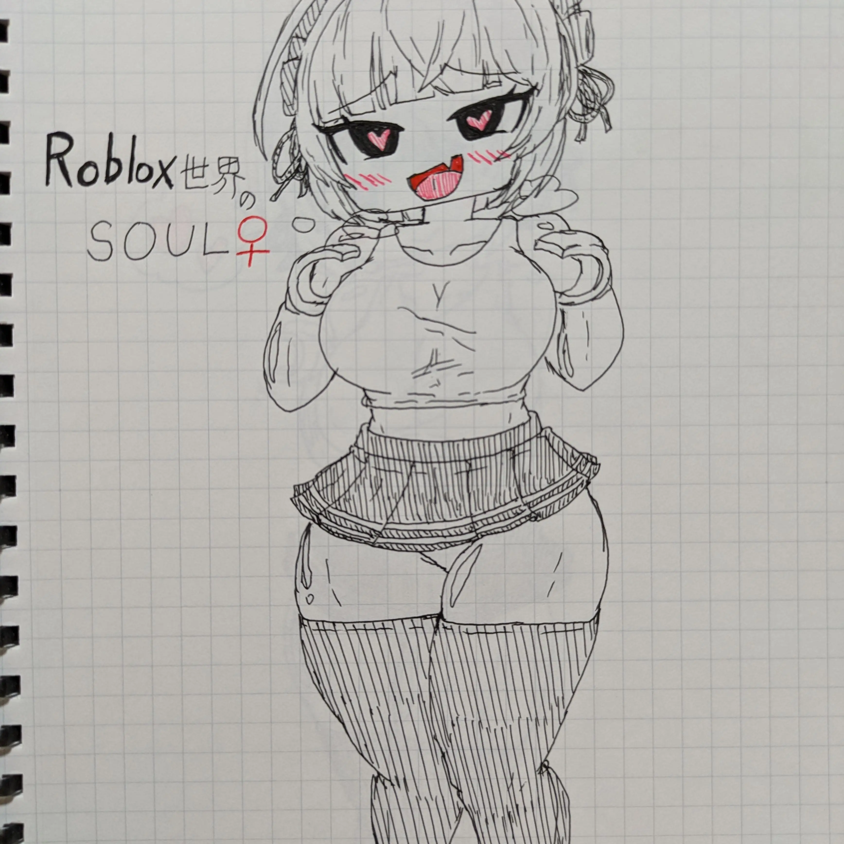 JollyGrebe7468의 ロブロックス世界の……！！