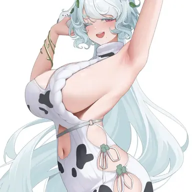 Profile image of 트리나