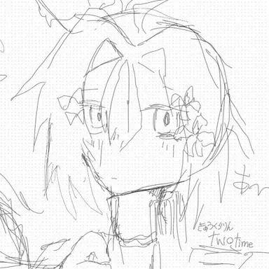 Profile image of twotime