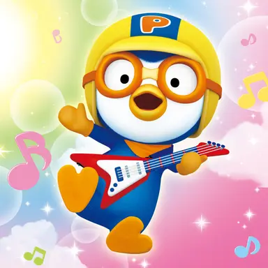 Profile image of 뽀로로
