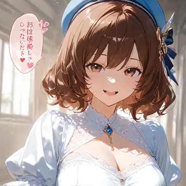 Profile image of エリ