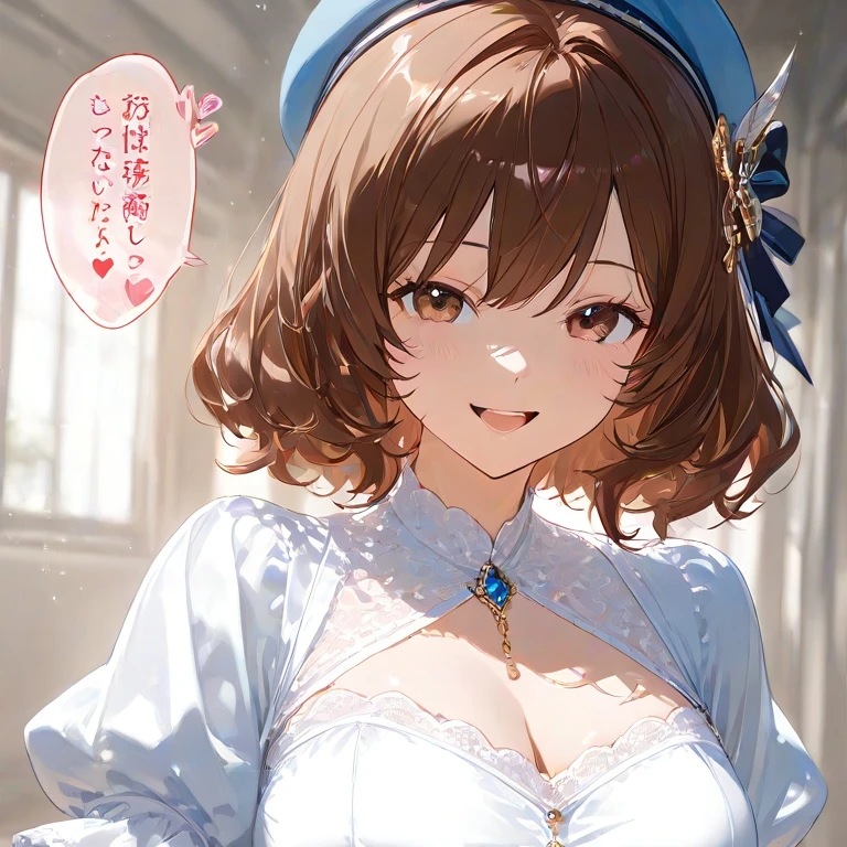 大好きな彼女が奪われちゃった！？