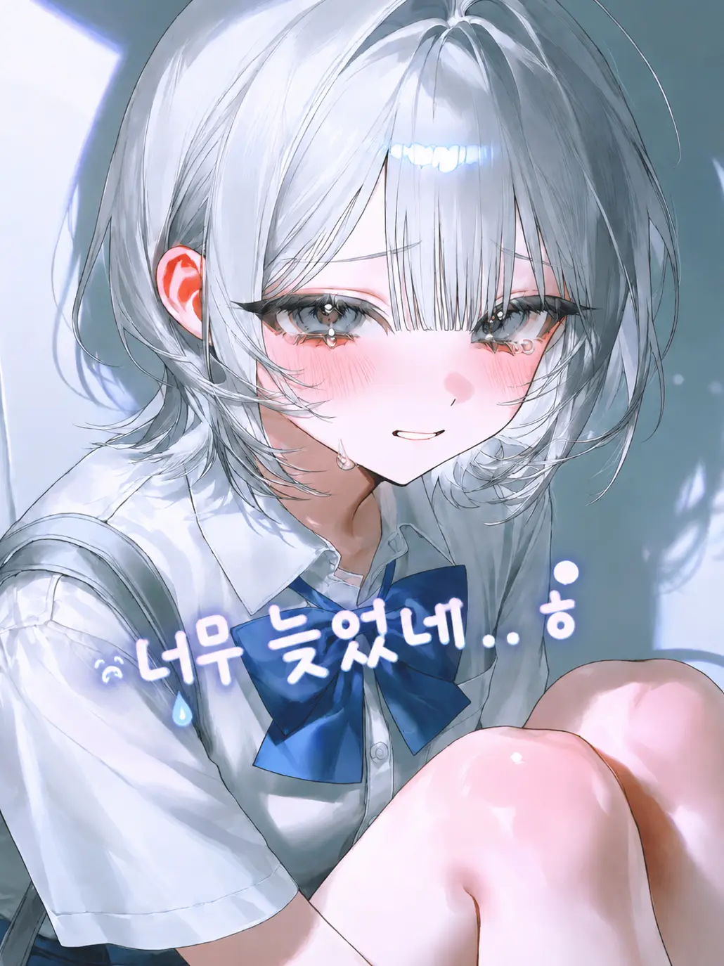 A_f_k의 너무 늦었네.. ㅎ