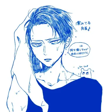 Profile image of リヴァイ