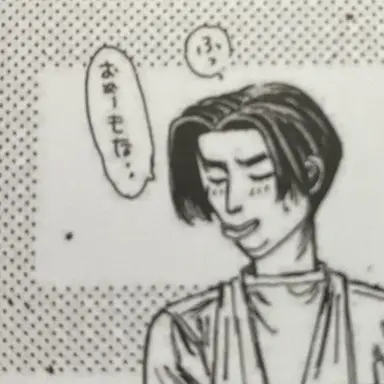 Profile image of 庄司慎吾