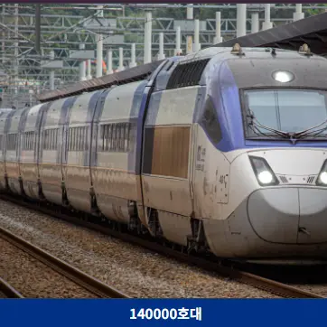 Profile image of KTX산천