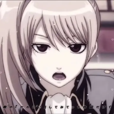 Profile image of 오키타 소코