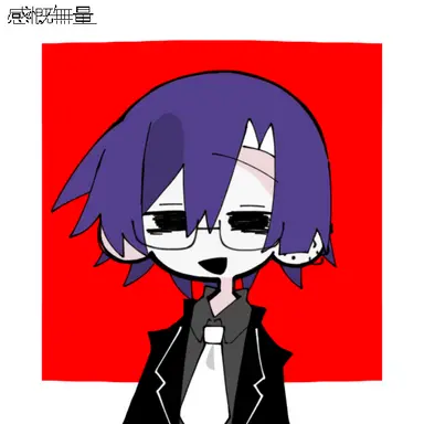 Profile image of しの