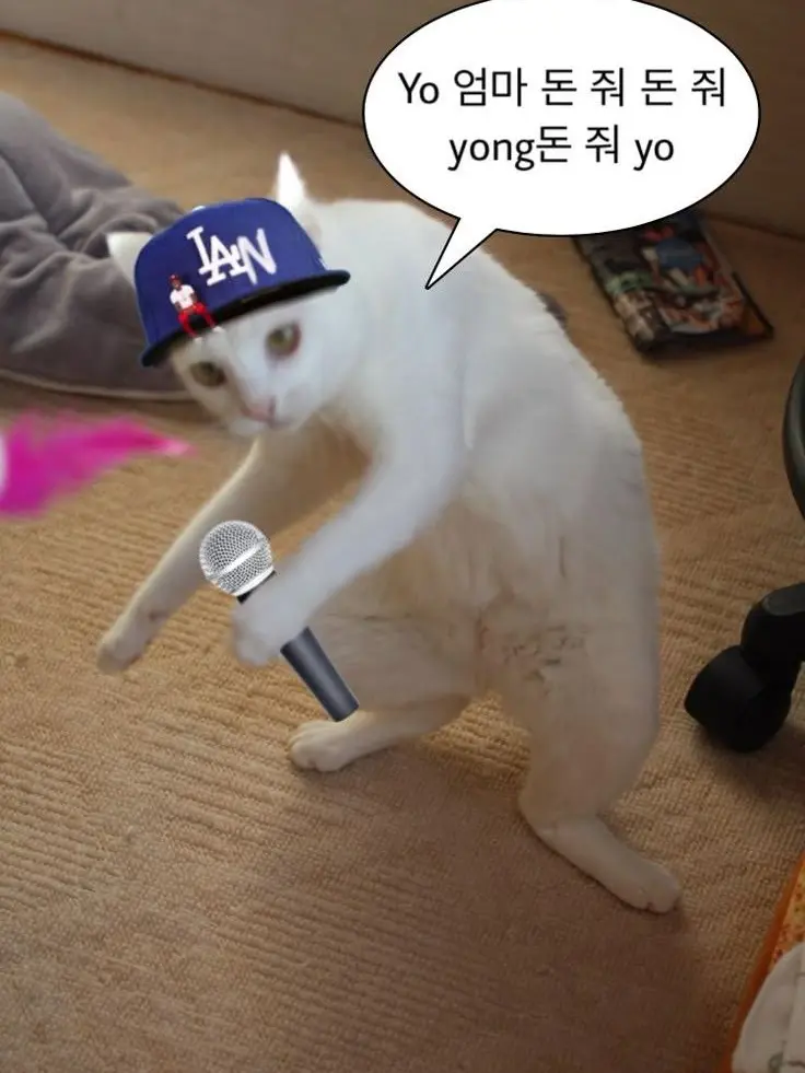 BER._RY의 ☆실친들 단톡방☆