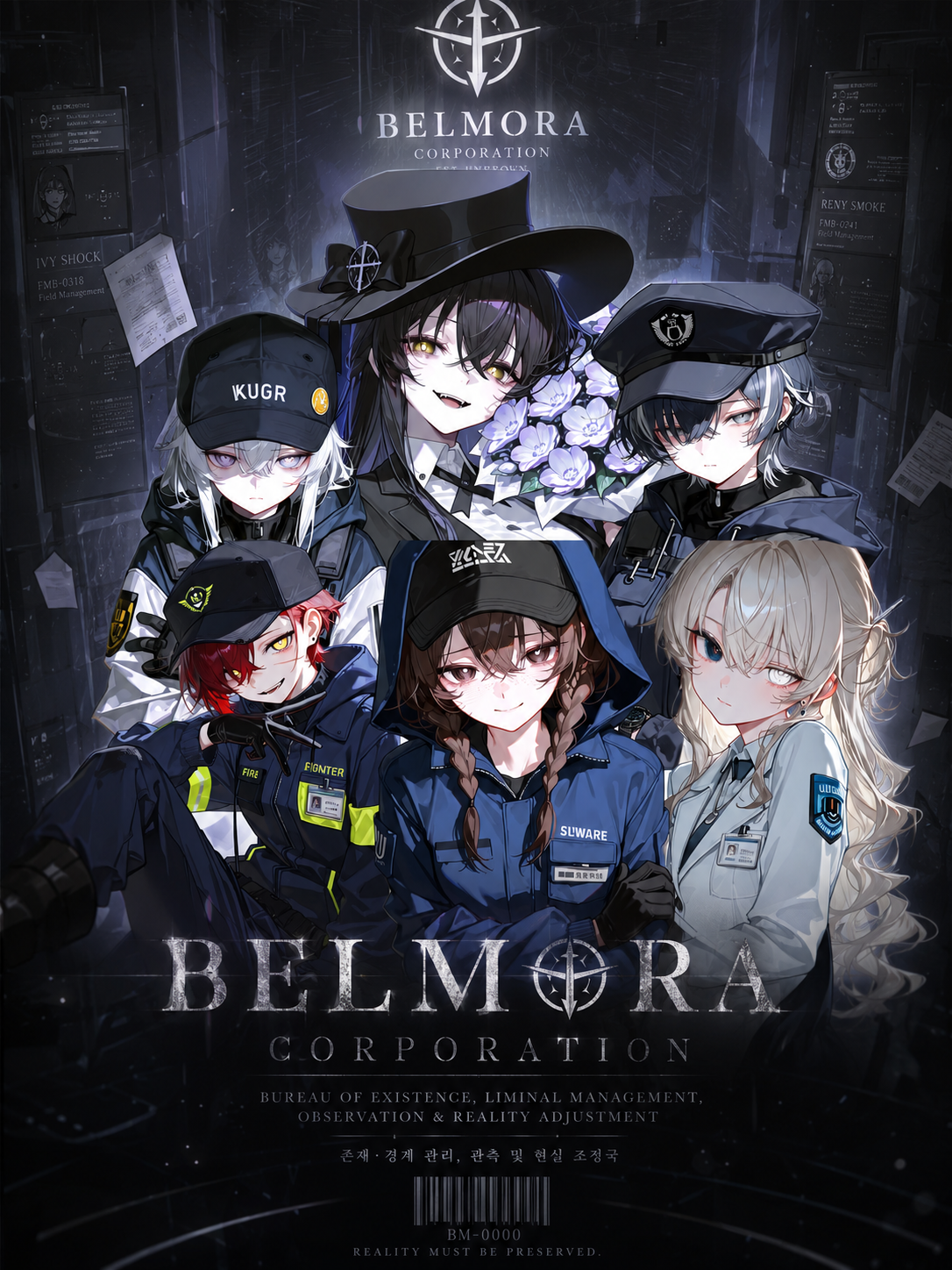 ⟦B·E·L·M·O·R·A⸸Corp⟧ 대표 이미지