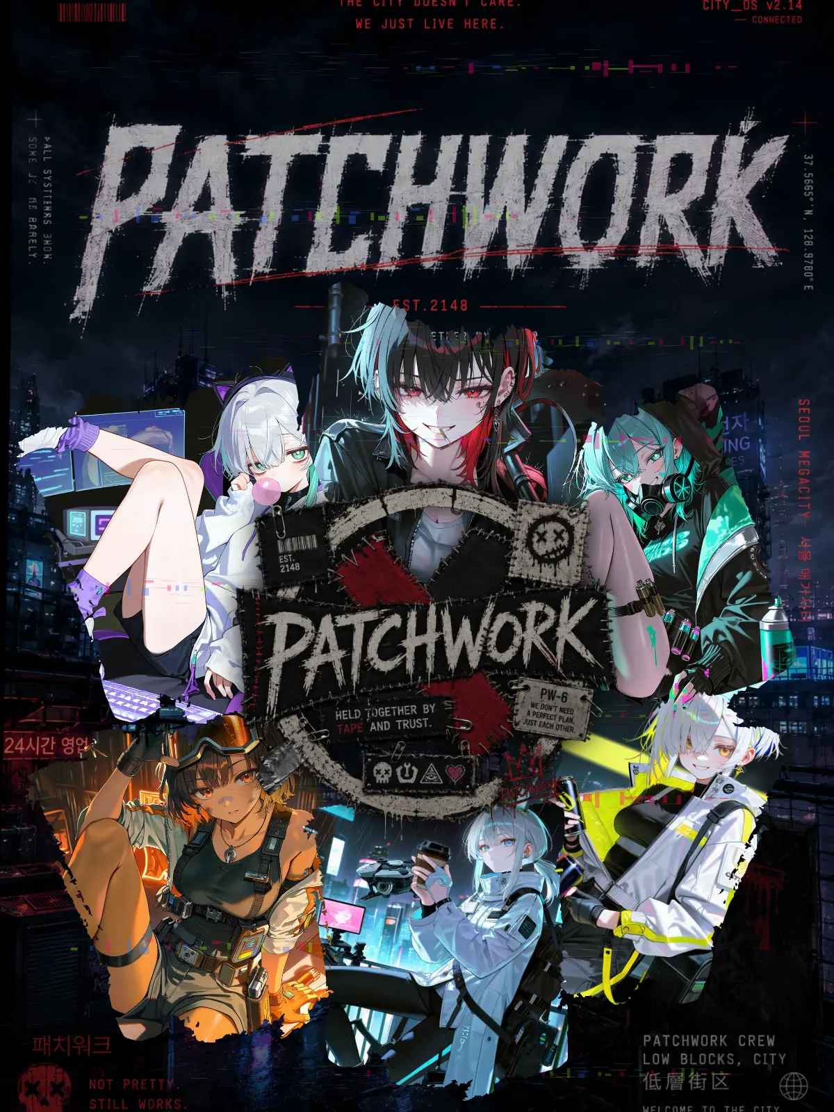 Geyer7의 《PΛTCHWØRK》