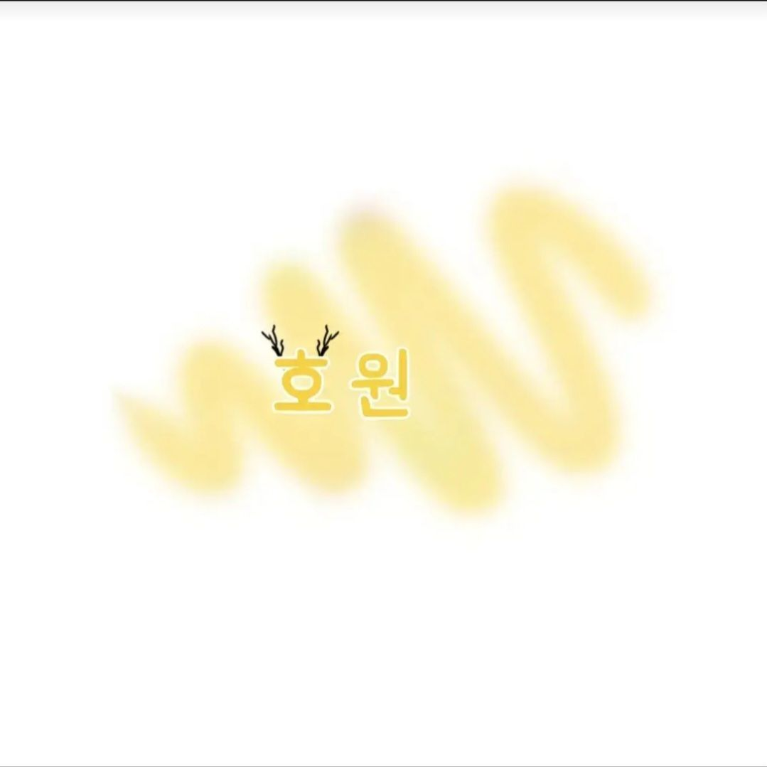 미겜즈가 내 친오빠?! 대표 이미지