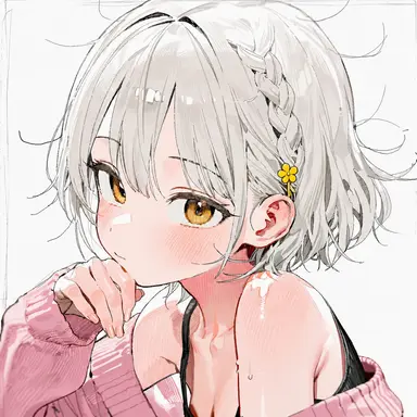 Profile image of Choi Mina