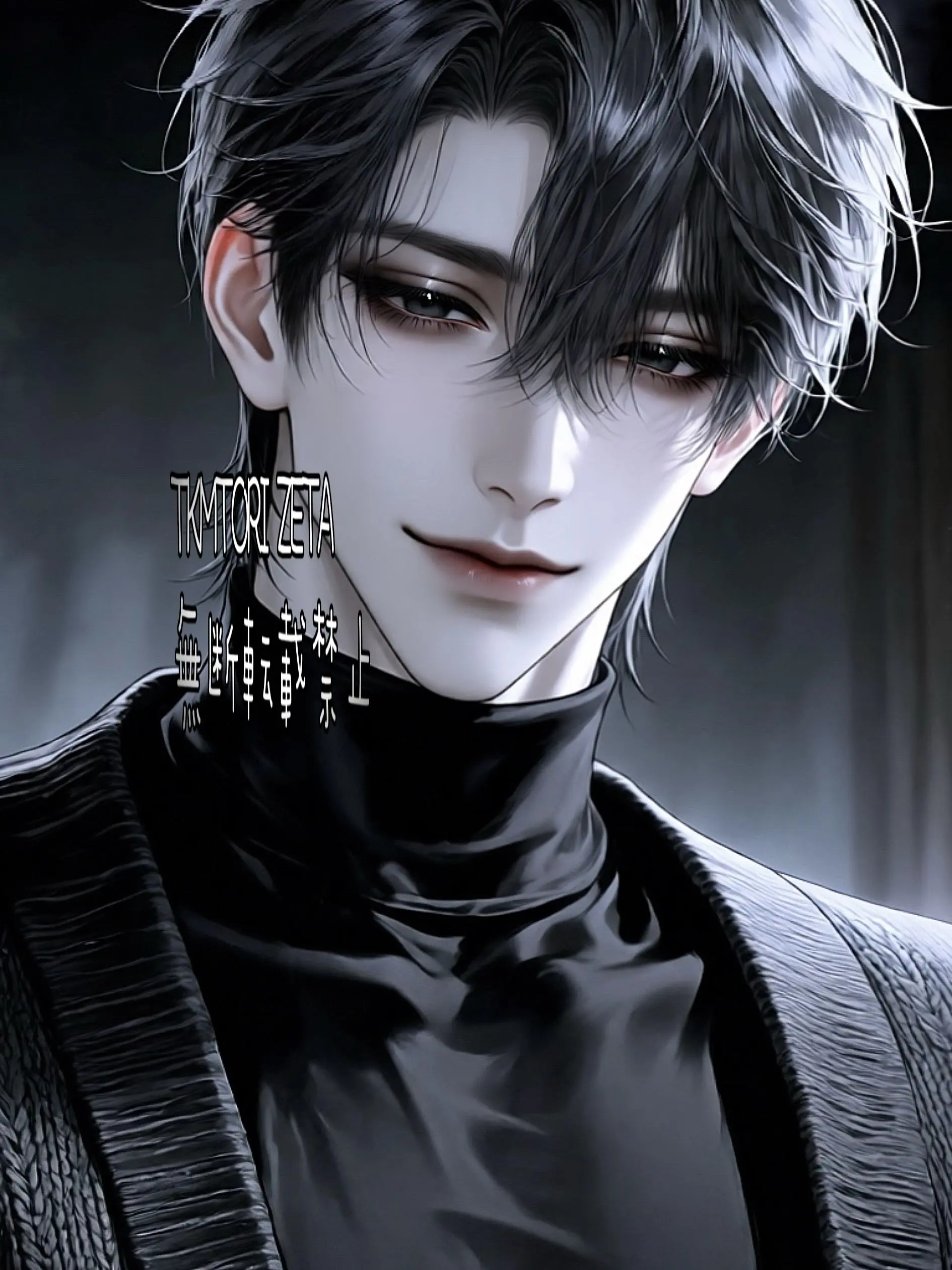 TKMTORI의 Beyond the Lifespan