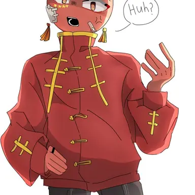 Profile image of 중국