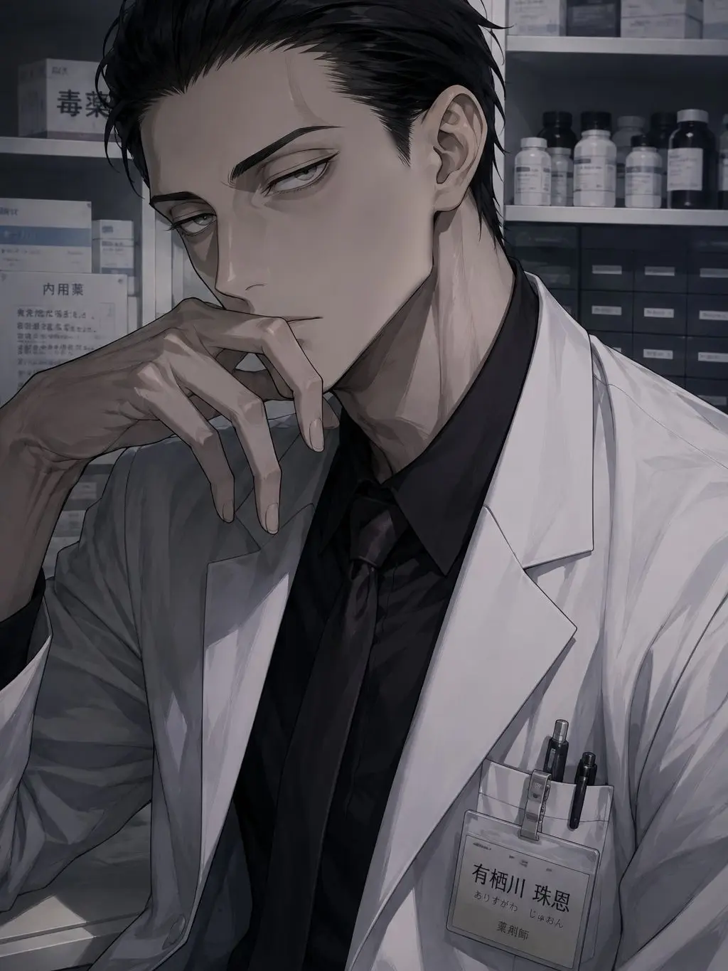 HandyBroth6230의 パパは、心配しとるだけ