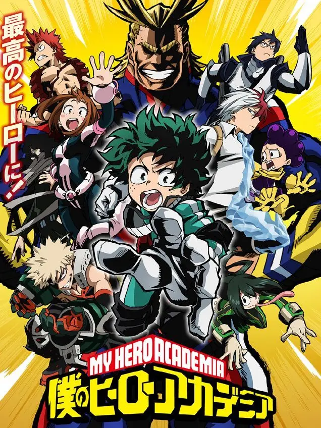12hiro21im의 深夜の〜??
