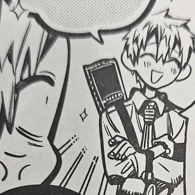 Profile image of 미나모토 테루