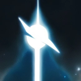 신